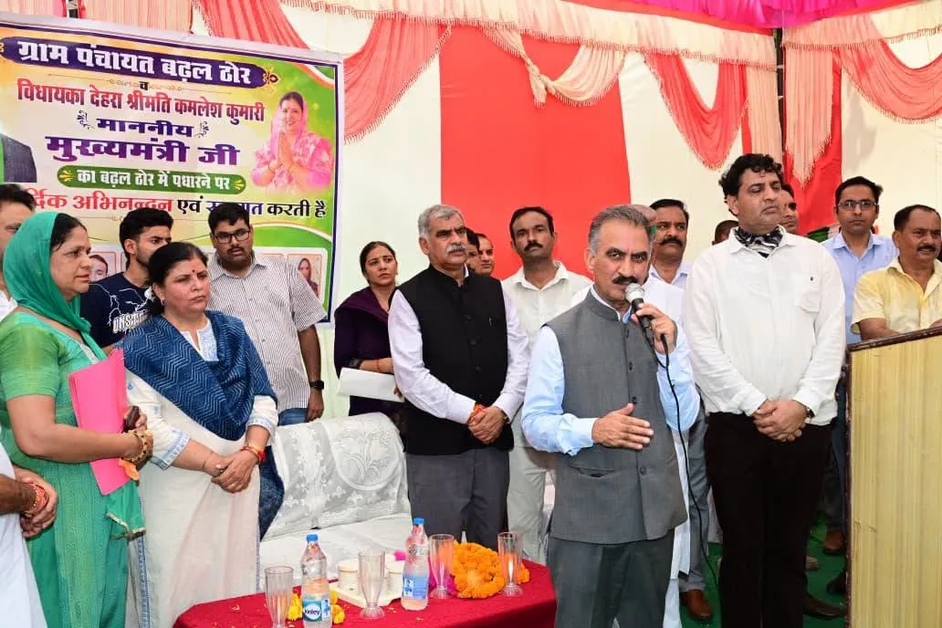 हिमाचल प्रदेश में पेंशनर्स को एरियर बढ़ाने का ऐलान
