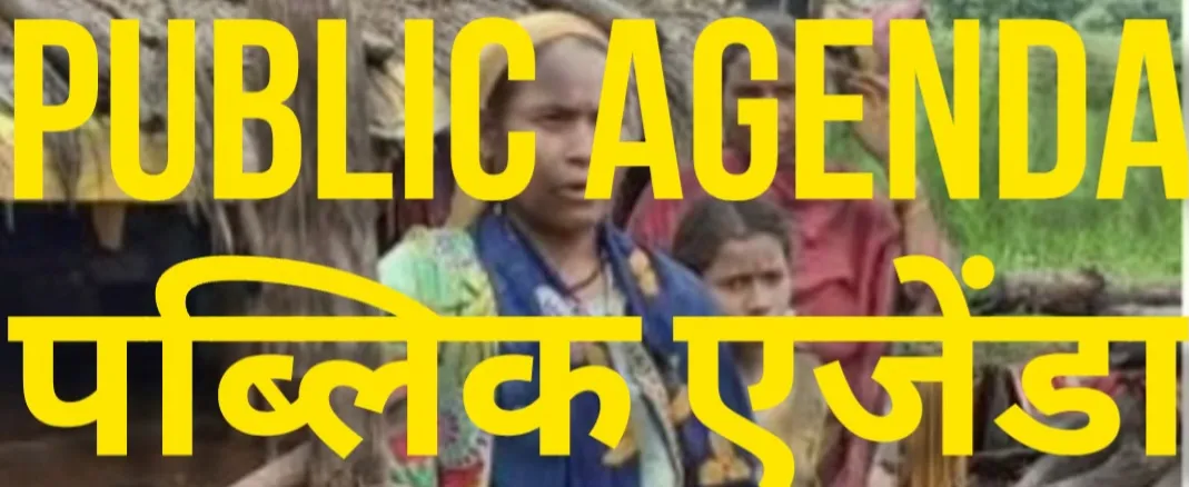 भारत संविधान से चलता है,गरियाते रहिए?