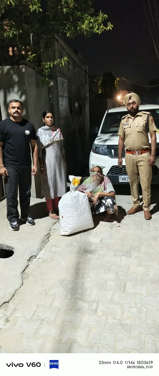 9 किलो 730 ग्राम डोडा चूरा पोस्त सहित महिला गिरफ्तार