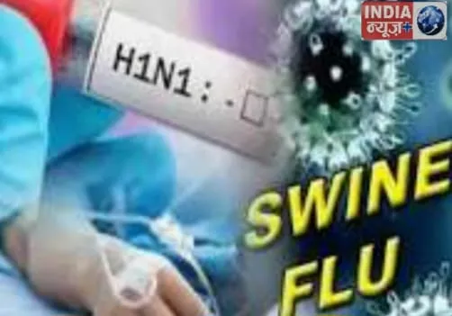 *लखनऊ। स्वाइन फ्लू को लेकर यूपी में अलर्ट...प्रदेश में अब तक स्वाइन फ्लू के 551 मरीज मिले...*