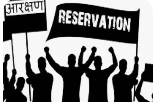 *प्रतापगढ़ में जातिगत आरक्षण एवं अपनी विभिन्न मांगों को लेकर सड़क पर उतरेगी ‘सवर्ण आर्मी’*
