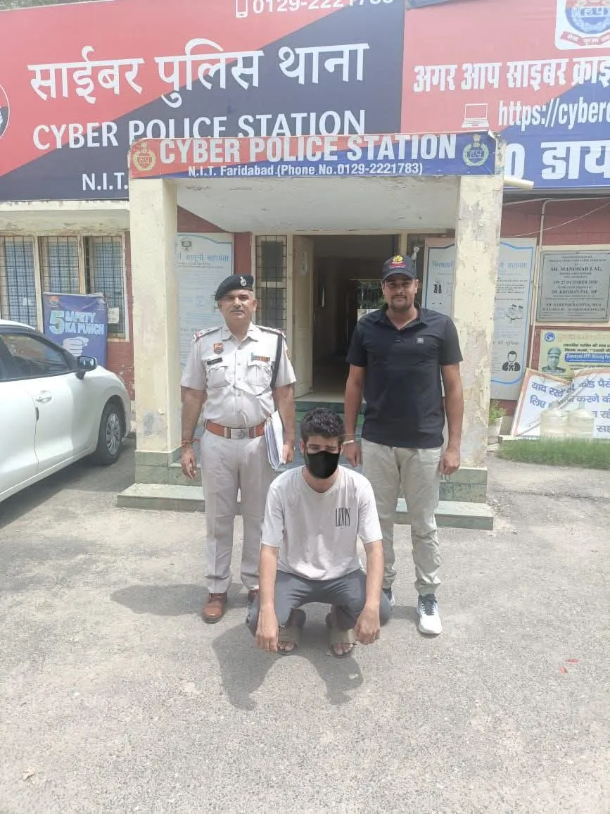 फोन हैक कर 5,12,000 रुपये की ठगी, खाता ऑपरेटर जयपुर से काबू, साइबर थाना NIT की कार्रवाई,