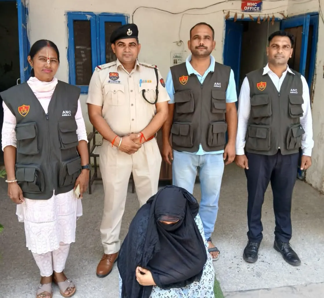 पुलिस की कार्रवाई: ANC टीम ने 8 ग्राम हेरोइन और 12,000 रुपये नकदी के साथ महिला नशा तस्कर को किया गिरफ्तार,