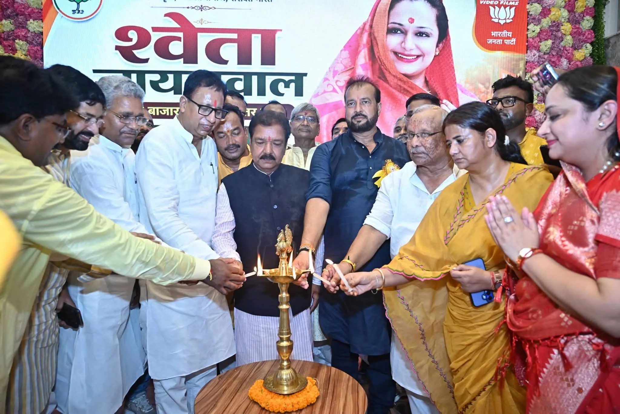 सिवान स्थित मीरा होटल में कलवार सेवा समिति द्वारा आयोजित भगवान श्री बलभद्र जी पूजन समारोह 2026 में सम्मिलित हुए