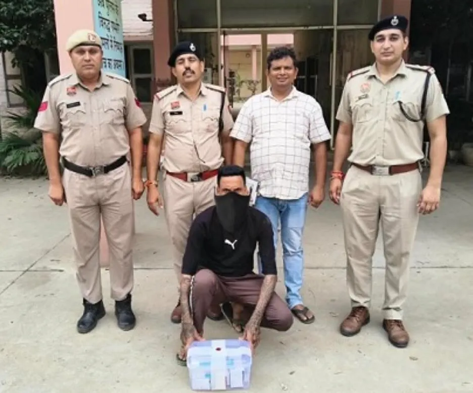 फरीदाबाद में 1080 प्रतिबंधित दवाएं बरामद, संजय कॉलोनी से आरोपी गिरफ्तार।