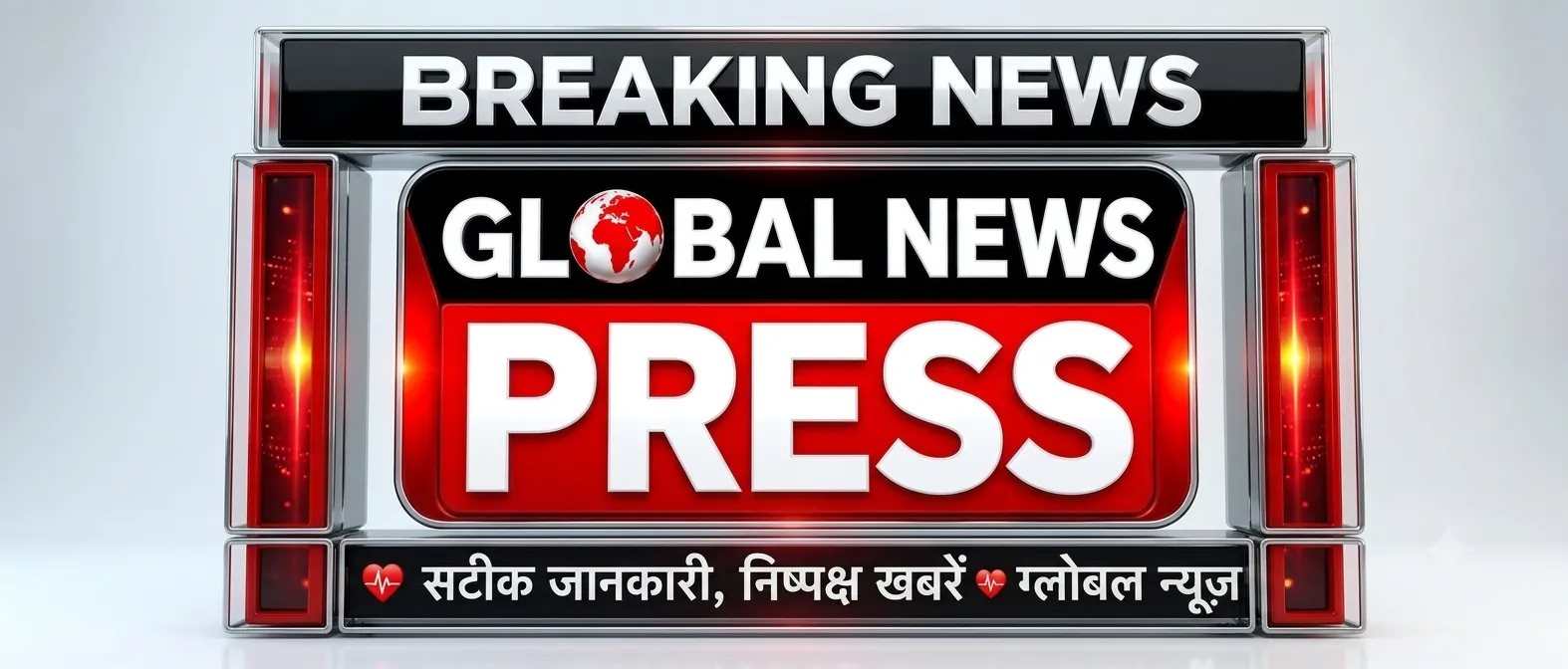 🚨 BREAKING NEWS | कानपुर में मामूली विवाद ने लिया खूनी मोड़, महिला की गोली मारकर हत्या