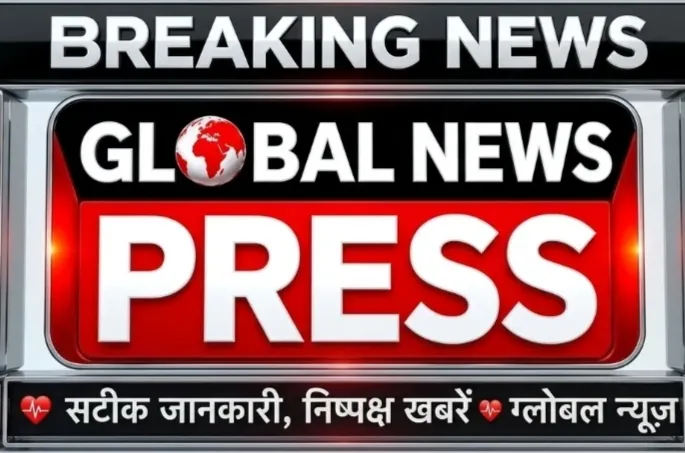 हरदा में बढ़ते ट्रैफिक जाम से लोगों की परेशानी, प्रशासन से तत्काल समाधान की मांग