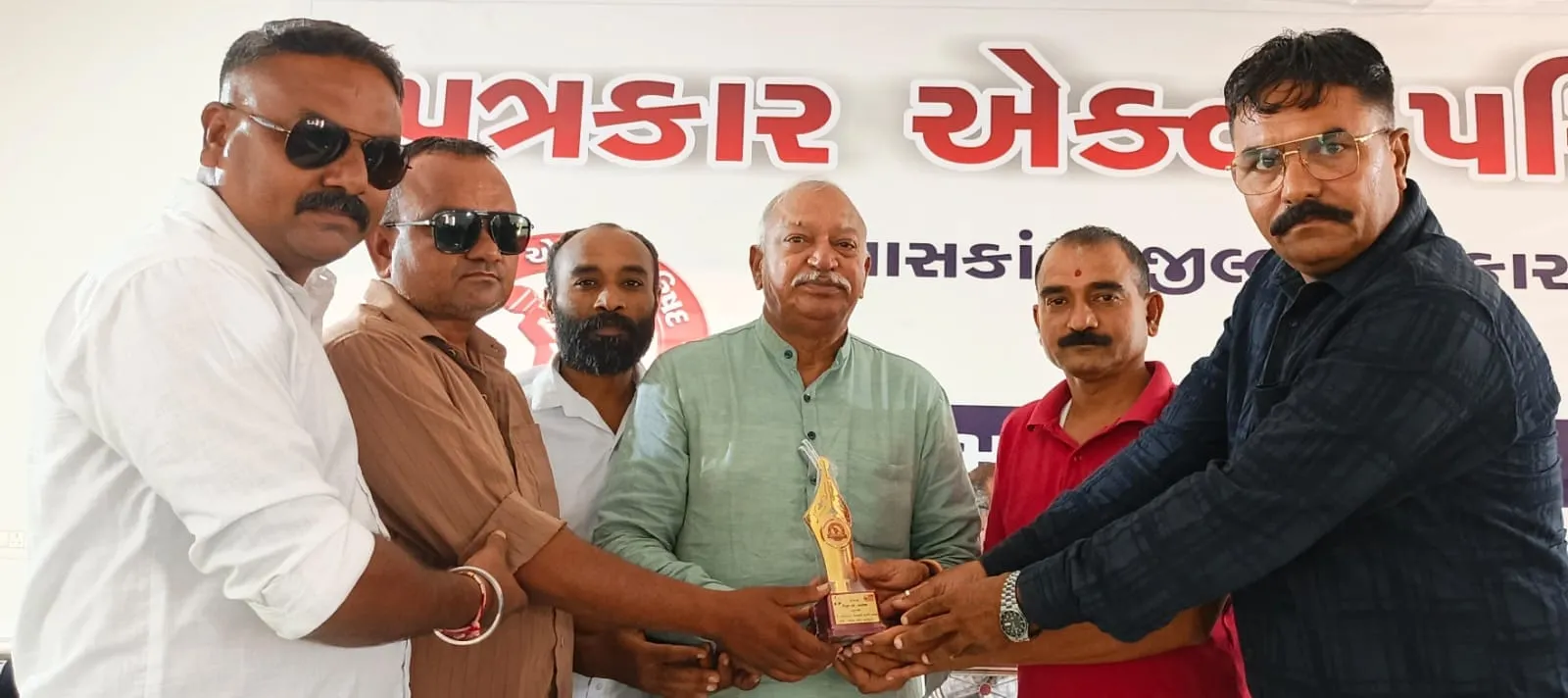 બનાસકાંઠા જિલ્લા પત્રકાર એકતા પરિષદનું મહા અધિવેશન પાલનપુર ખાતે યોજાયું...
