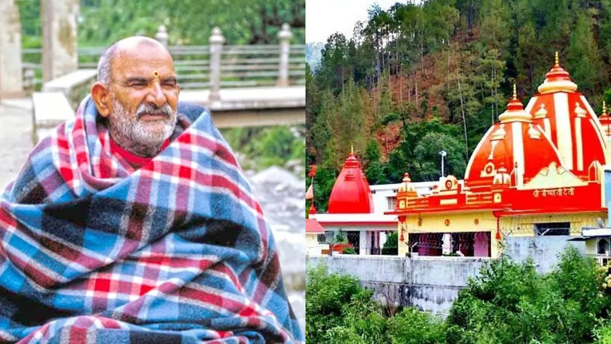 बॉक्स ऑफिस पर नीम करोली बाबा का 'चमत्कार': सीमित स्क्रीन्स से ब्लॉकबस्टर बनने तक ‘हनुमान अंश’ की दिव्य यात्रा