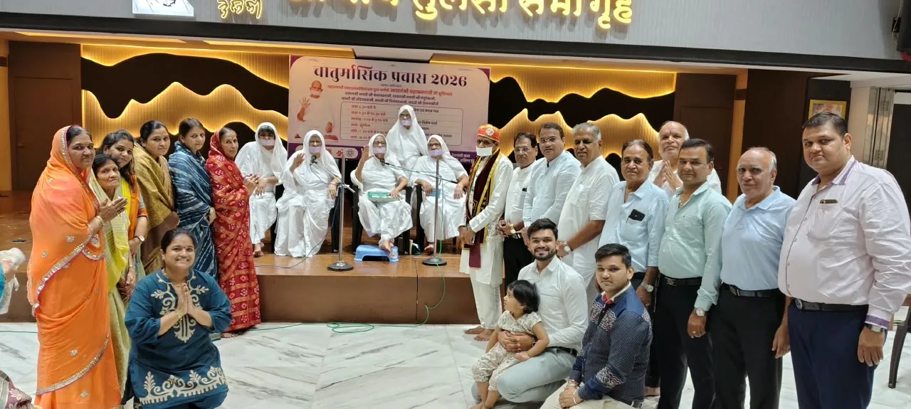 દીક્ષાર્થી બાબુલાલજી બાફનાનું દક્ષિણ મુંબઈમાં થયું અભિવાદન