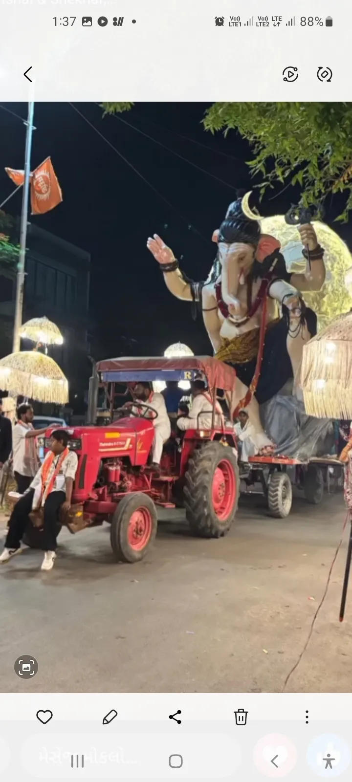 બીલીમોરા માં ગણપતિ ફુલ ત્યારી