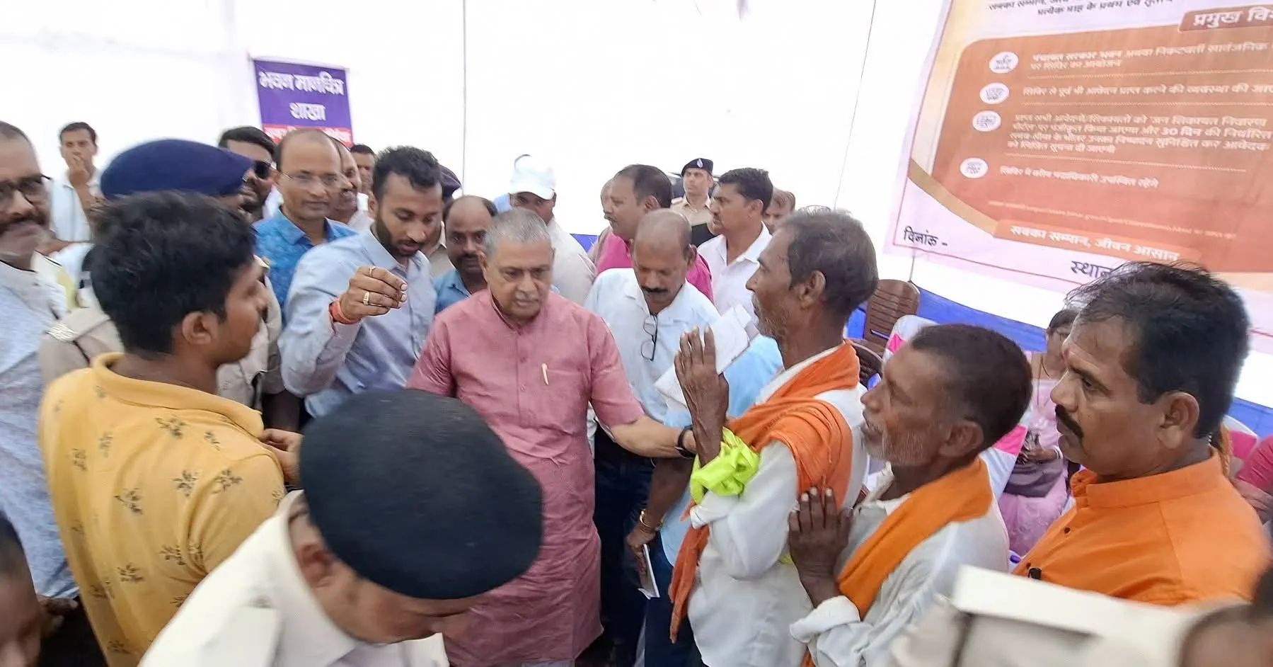 पूर्णिया नगर निगम अंतर्गत वार्ड संख्या 13, 14, 16, 17 एवं 18 के पशुपालन कार्यालय में आयोजित  हुआ सहयोग शिविर