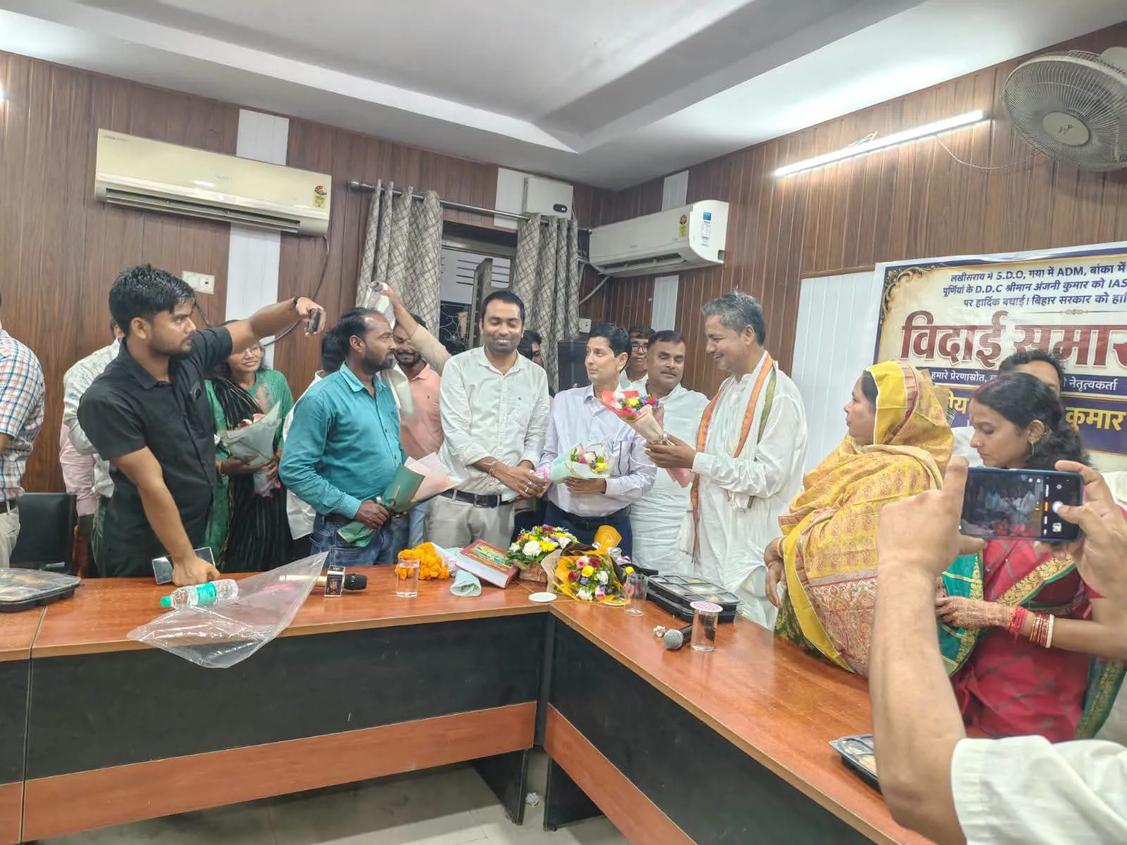 पूर्णिया के उप विकास आयुक्त सह मुख्य कार्यपालक पदाधिकारी, जिला परिषद, पूर्णिया को उनके स्थानांतरण के अवसर पर विदाई आयोजि