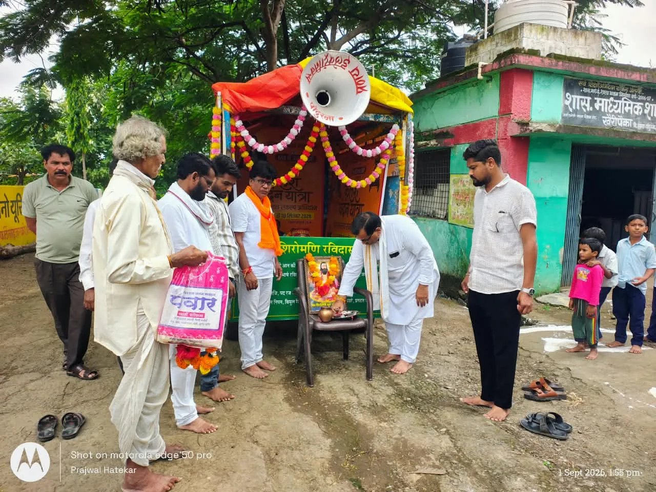 समरसता कलश यात्रा के समापन पर गूंजा सामाजिक एकता का संदेश