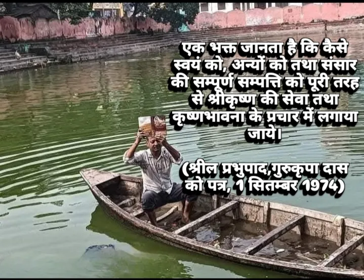 पत्र लेखन में रुचि रखने वाले सभी लोगों को विश्व पत्र लेखन दिवस की हार्दिक बधाई । आज का पत्र समाचार पत्र के माध्यम से ।