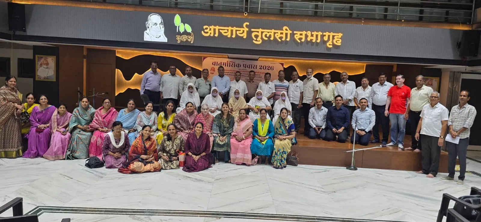 'हम और हमारा धर्म संघ' विषय पर विशेष कार्यशाला संपन्न : दक्षिण मुंबई