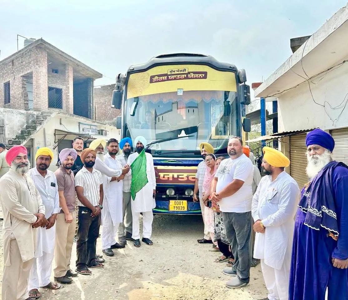 ਅੱਜ ਹਲਕਾ ਸ੍ਰੀ ਹਰਗੋਬਿੰਦਪੁਰ ਸਾਹਿਬ ਪਿੰਡ ਮੀਕੇ ਵਿਖੇ ਮੁੱਖ ਮੰਤਰੀ ਪਜ਼ਾਬ ਤੀਰਥ ਯਾਤਰਾ ਯੋਜਨਾ ਤਹਿਤ ਬਸ ਨੂੰ