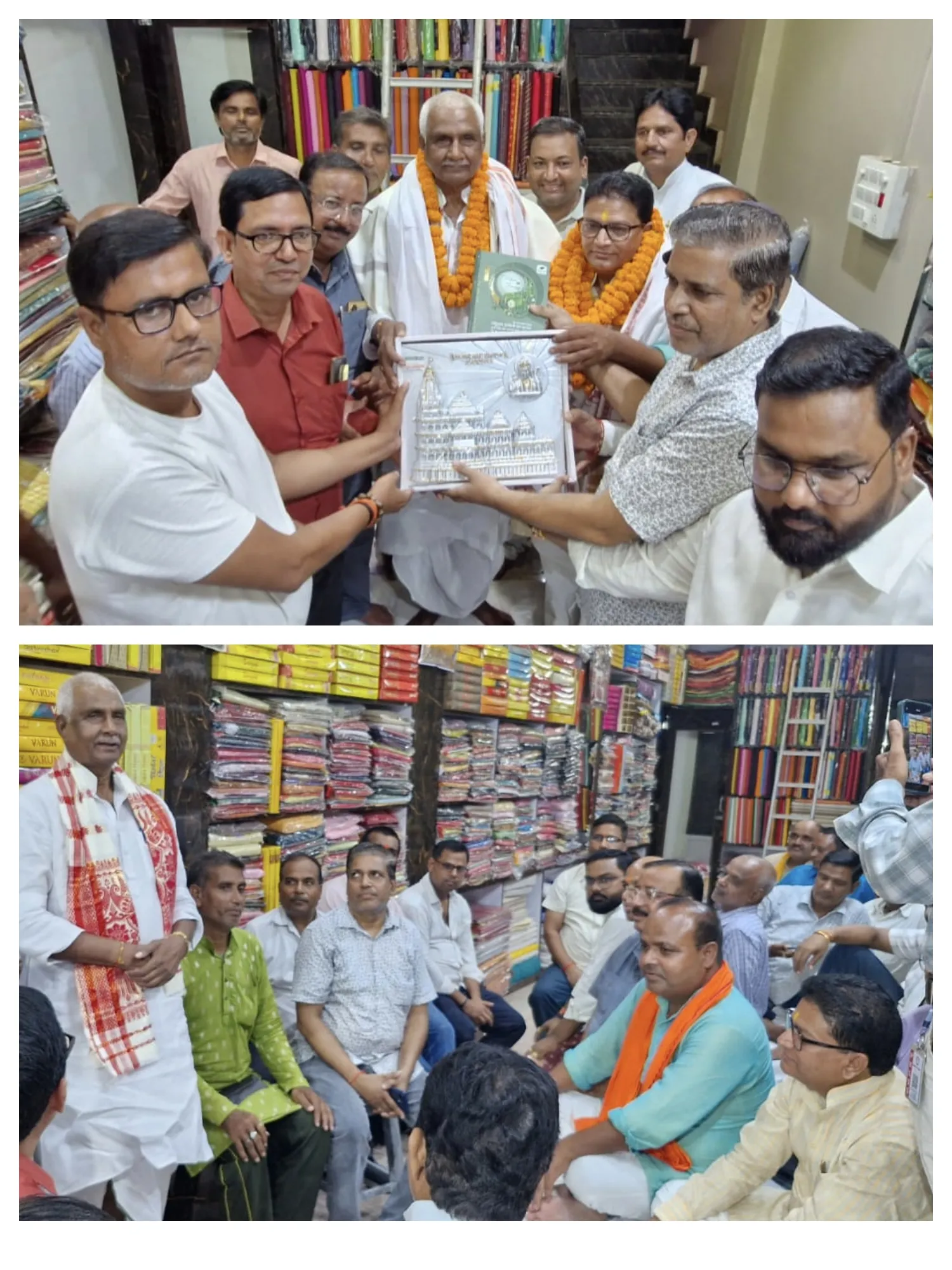 व्यापार मंडल ने क्षेत्रीय विधायक व भाजपा जिला उपाध्यक्ष को अंग वस्त्र एवं स्मृति चिन्ह देकर किया सम्मानित