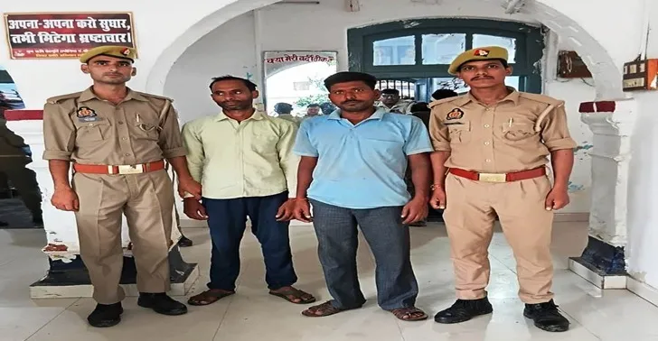 उन्नाव में 6 वारंटी अभियुक्त गिरफ्तार, न्यायालय के समक्ष किया गया पेश