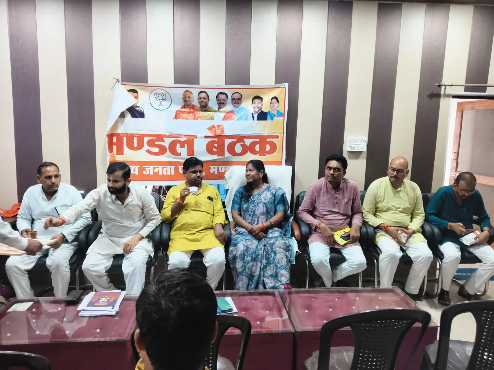 मुस्करा में भाजपा मंडल बैठक संपन्न संगठन मजबूती और बूथ सत्यापन पर जोर, जिलाध्यक्ष शकुंतला निषाद ने दिए निर्देश