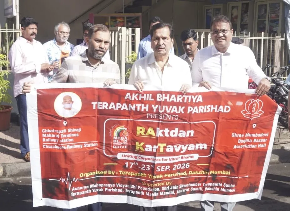 MBDD Banner Unveiled in the Presence of Cabinet Minister Mangal Prabhat Lodha