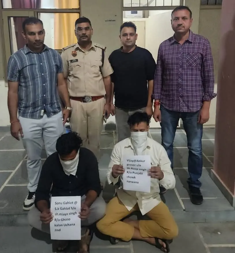 नई तकनीक का गलत इस्तेमाल पड़ा भारी! AI से फेक फोटो बनाई, अब पहुंचे जेल