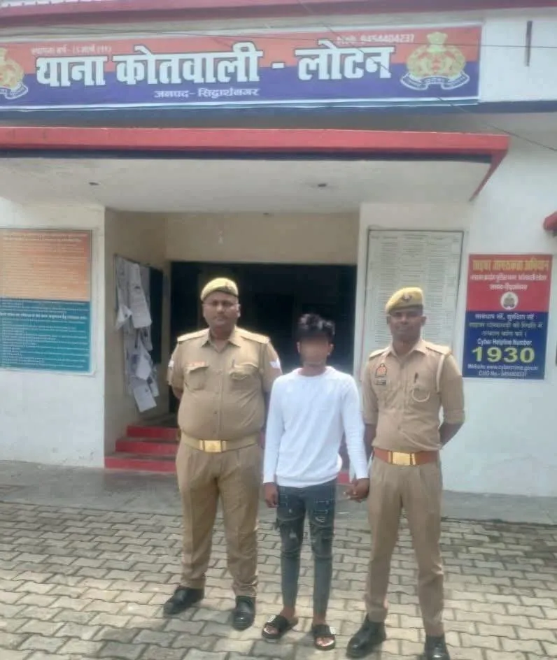 आत्महत्या के लिए उकसाने के मामले में वांछित आरोपी गिरफ्तार, न्यायालय भेजा गया