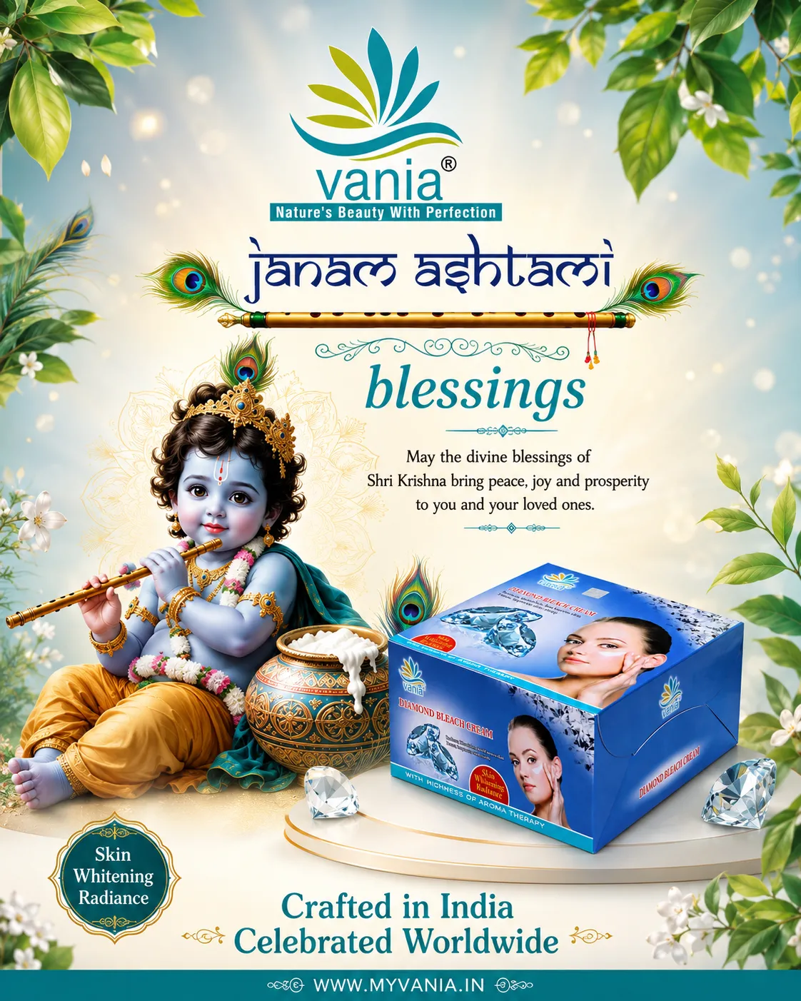 🌸 श्रीकृष्ण जन्माष्टमी के पावन पर्व पर हार्दिक शुभकामनाएं 🌸
वानिया ब्यूटी प्रोडक्ट्स की ओर से