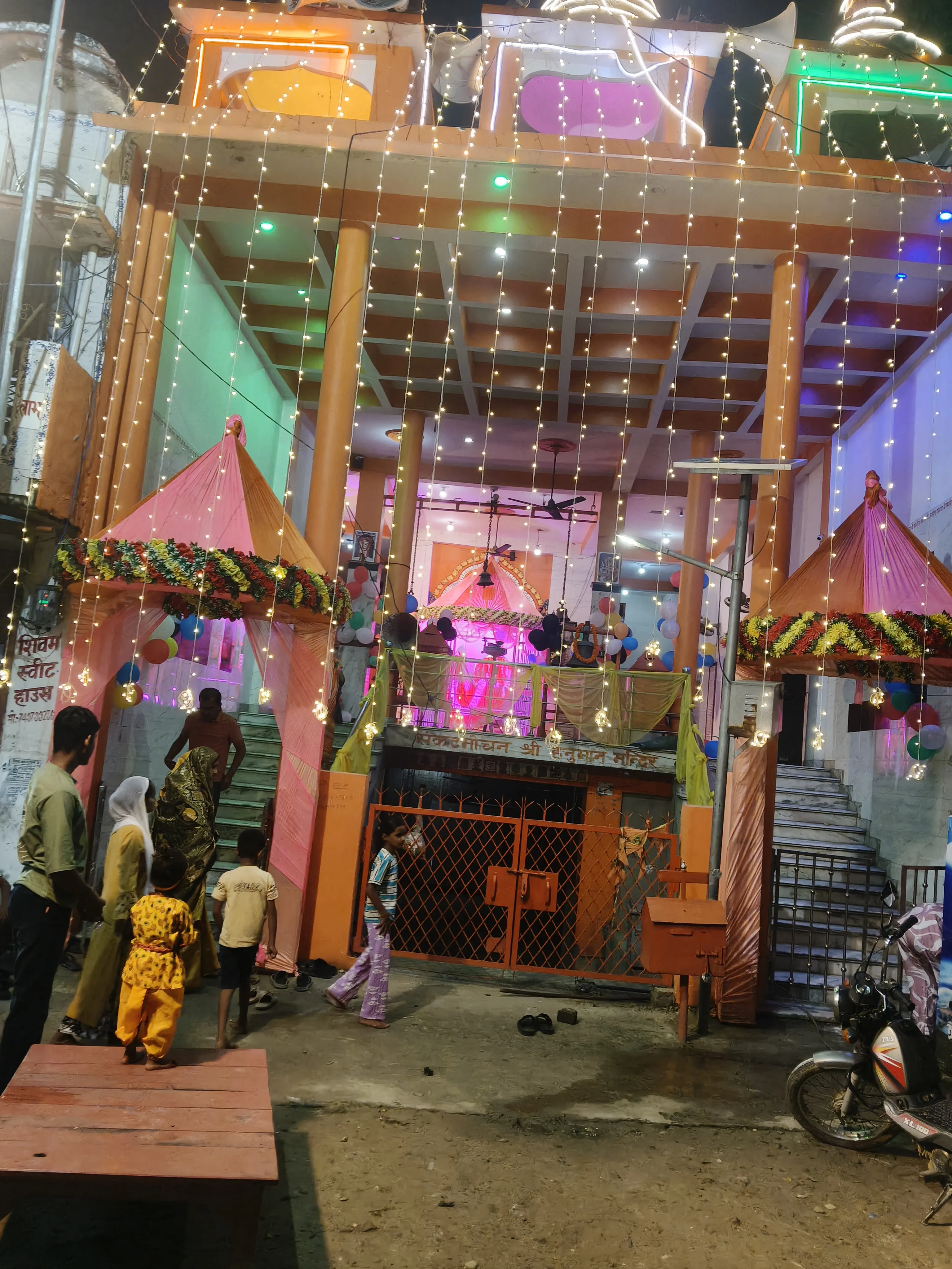 कृष्ण जन्मोत्सव मनाया गया!