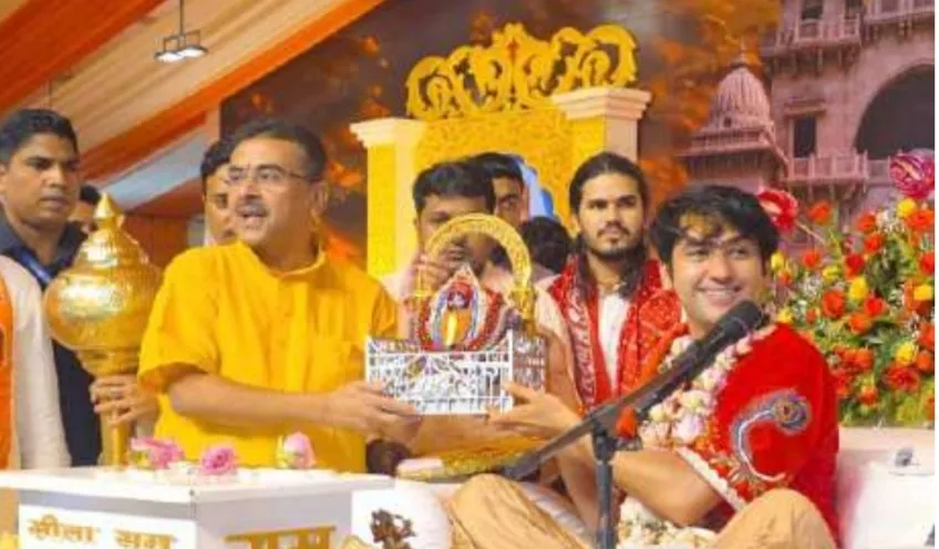 कोलकाता: पंडित धीरेंद्र शास्त्री ने हावड़ा में दिव्य हनुमान कथा शुरू की
