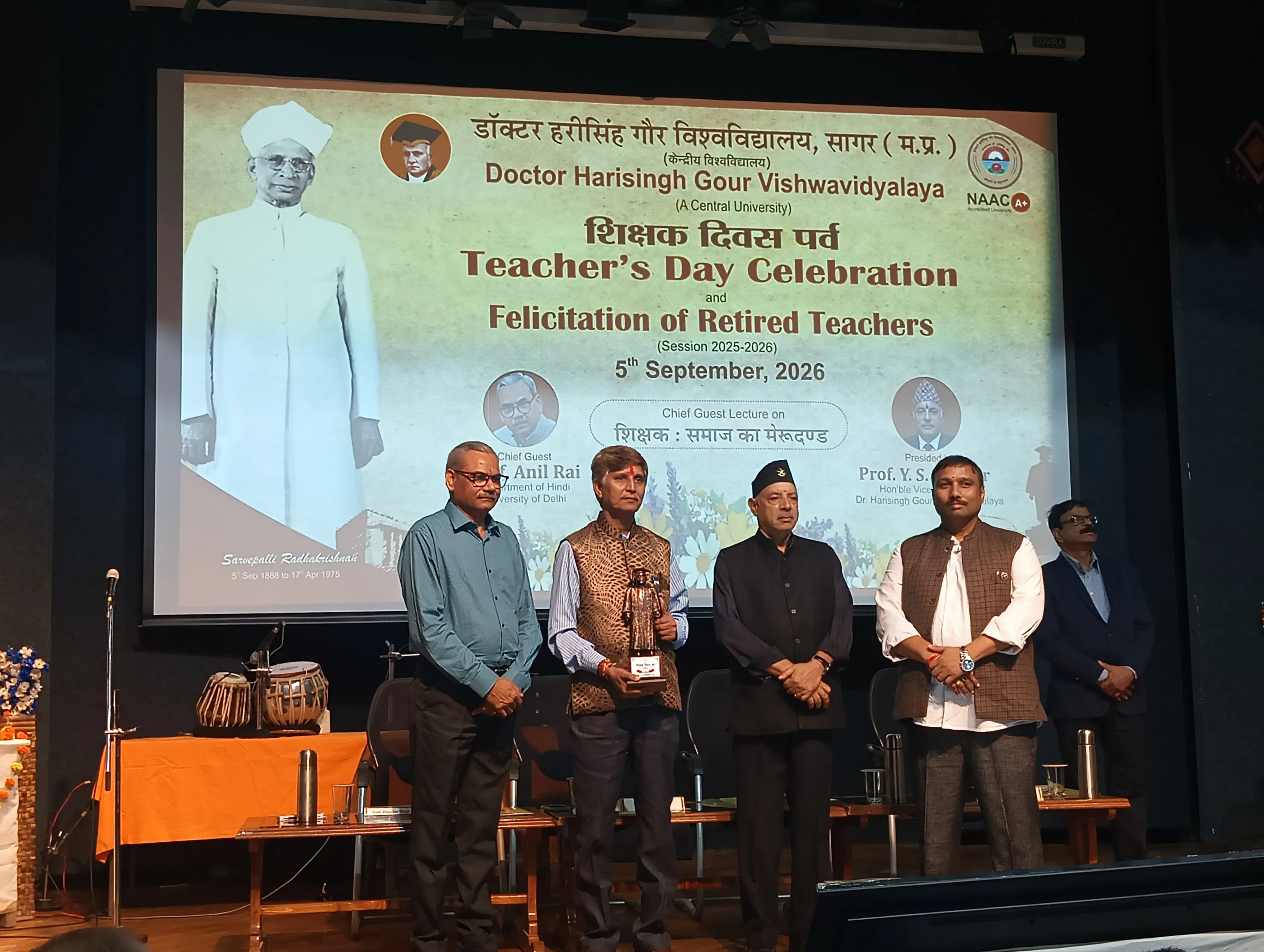 “सागर विश्वविद्यालय ने बहुत कुछ सिखाया, अब जीवाजी विश्वविद्यालय में सीखने जा रहा हूं” — प्रो. दिवाकर राजपूत