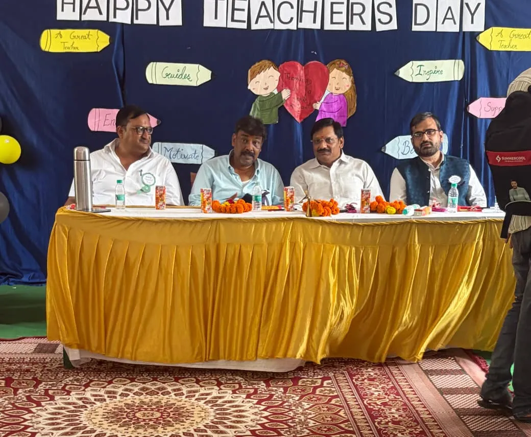 उन्नाव में हर्षोल्लास से मनाया गया शिक्षक दिवस, विद्यार्थियों ने दीं मनमोहक प्रस्तुतियां