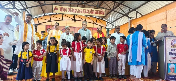 *करकबेल में 43 सेवानिवृत्त शिक्षकों का सम्मान, मंत्री प्रहलाद पटेल हुए शामिल*