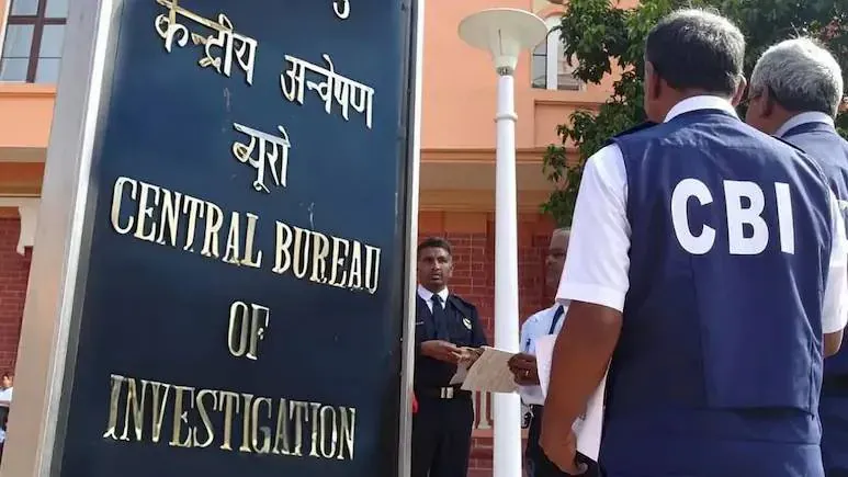 हरियाणा का महा-घोटाला: ₹504 करोड़ के बैंकिंग फ्रॉड में पहली बार 6 IAS अधिकारी नपे, CBI की चार्जशीट से मची खलबली!
