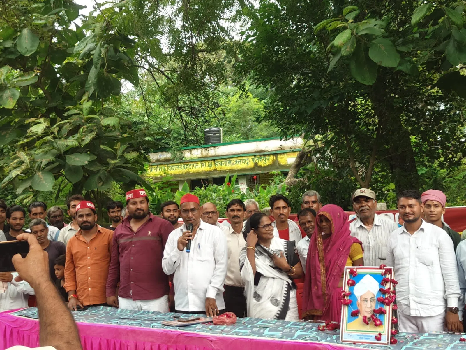 फतेहपुर में बंद प्राथमिक विद्यालय के विरोध में सपा छात्र सभा का प्रदर्शन, सरकार के फैसले पर जताया आक्रोश
