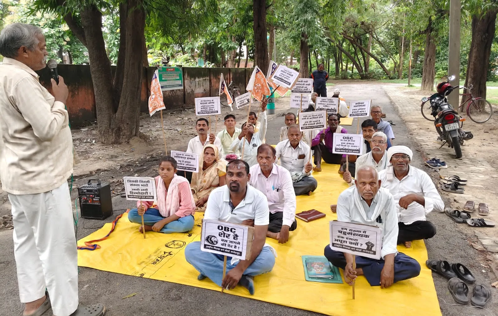 फतेहपुर में राष्ट्रीय पिछड़ा वर्ग मोर्चा का अनिश्चितकालीन धरना चौथे दिन भी जारी