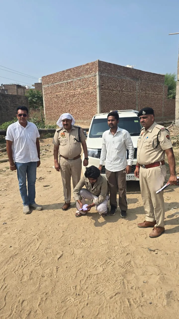 9.43 ग्राम हेरोइन के साथ युवक गिरफ्तार, पुलिस रिमांड पर लेगी