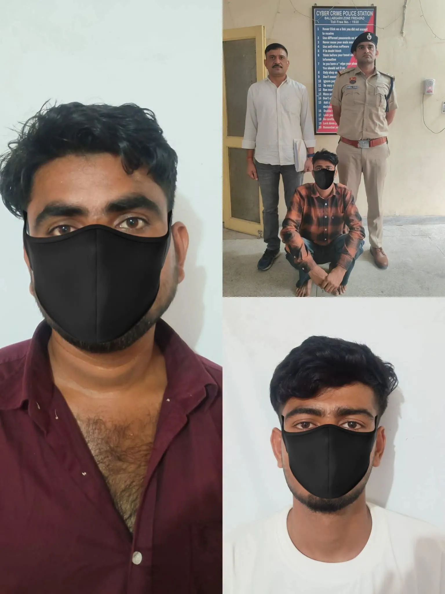 🚨 फोन हैक कर महिला के खाते से उड़ाए 1.13 लाख रुपये, 3 आरोपी गिरफ्तार