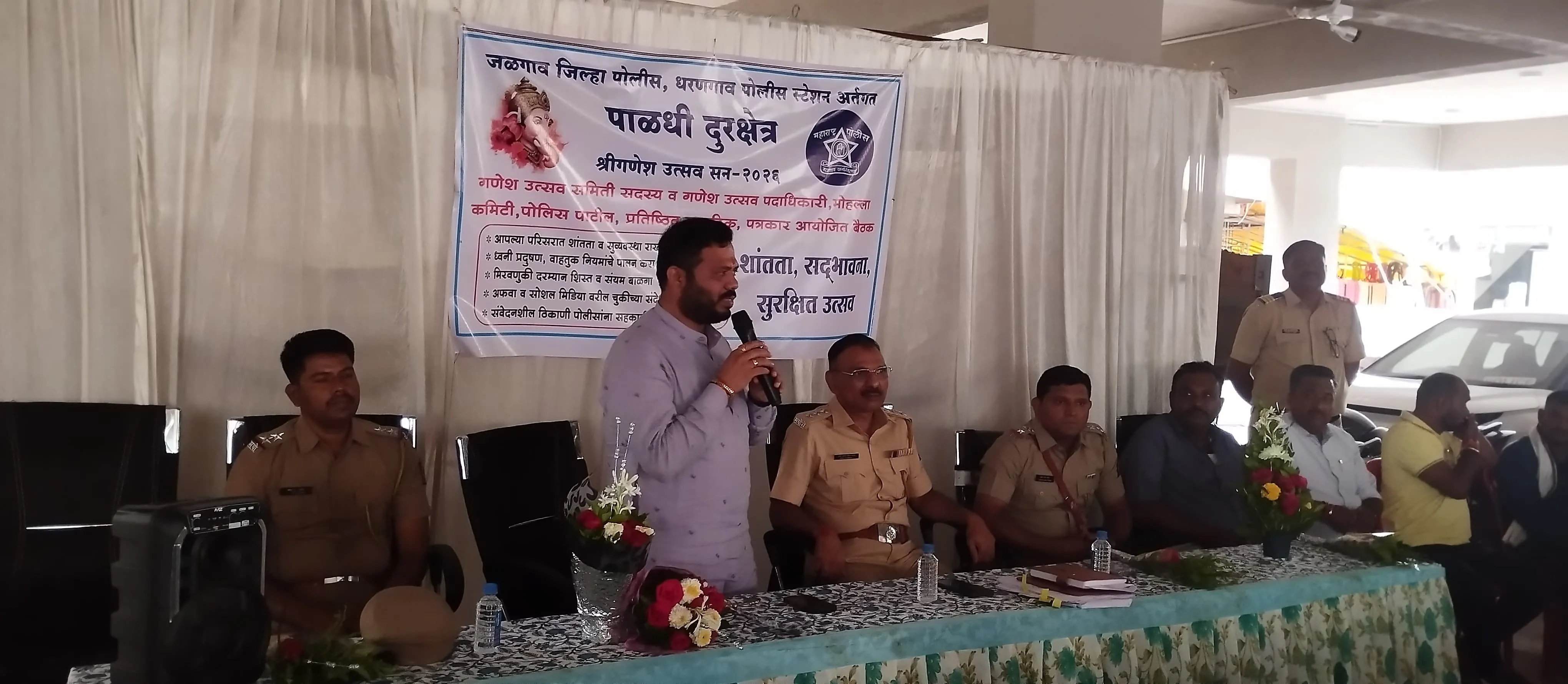 पाळधी पोलीस दूरक्षेत्रात शांतता कमिटी बैठक उत्साहात.