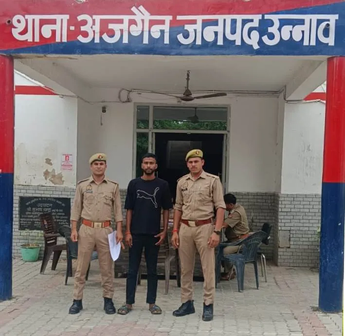नाबालिग को बहला-फुसलाकर भगाने वाला आरोपी गिरफ्तार