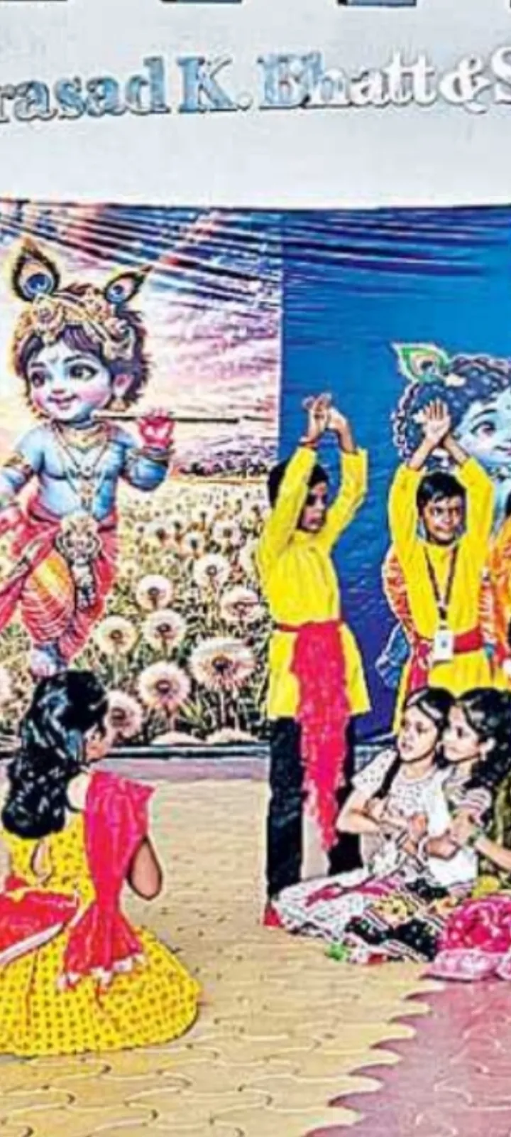 પલસાણા માં ઇંગલિશ મીડ્યમ સારા માં જન્માષ્ટમી નો કાર્યક્રમ