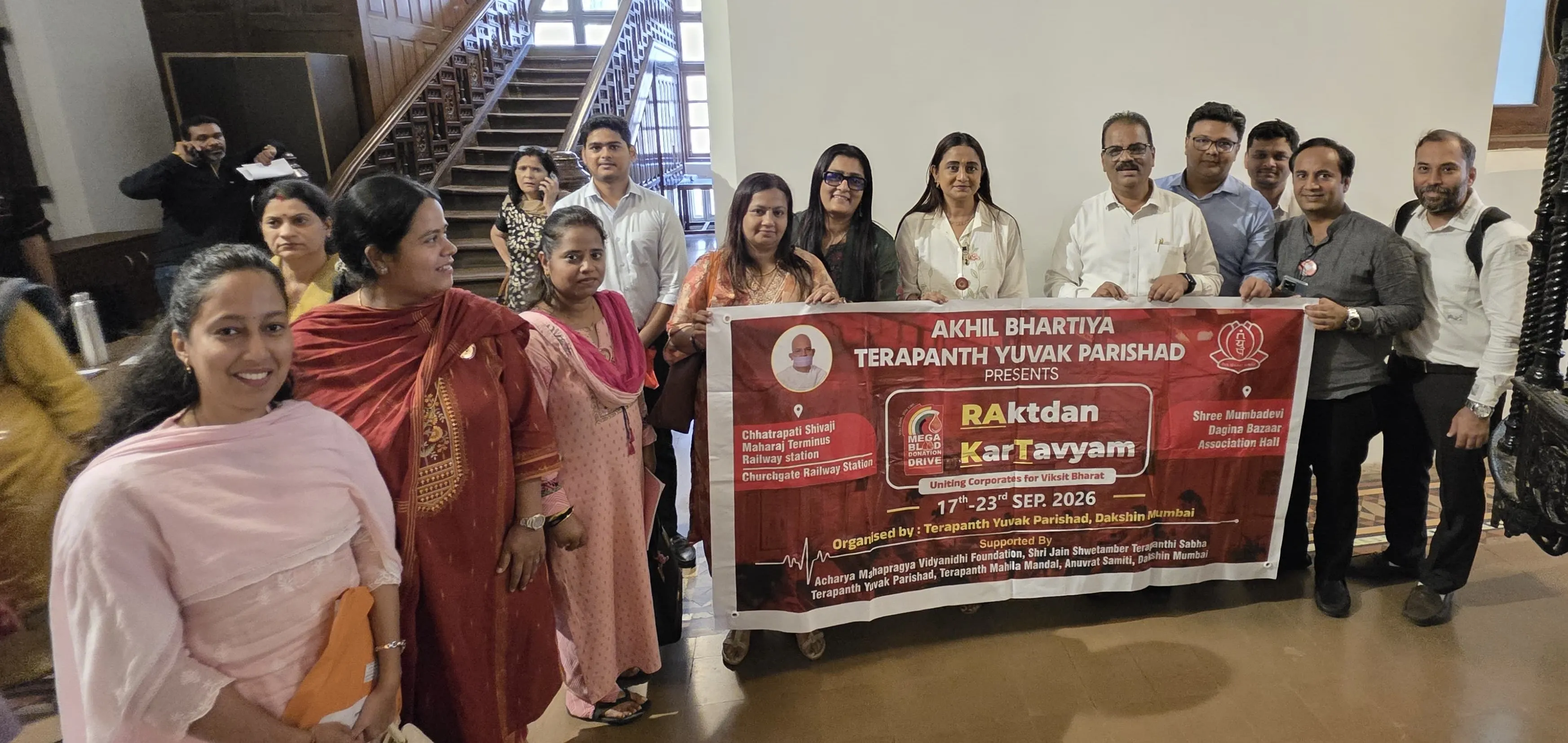 MBDD Banner Unveiling : TYP Dakshin Mumbai