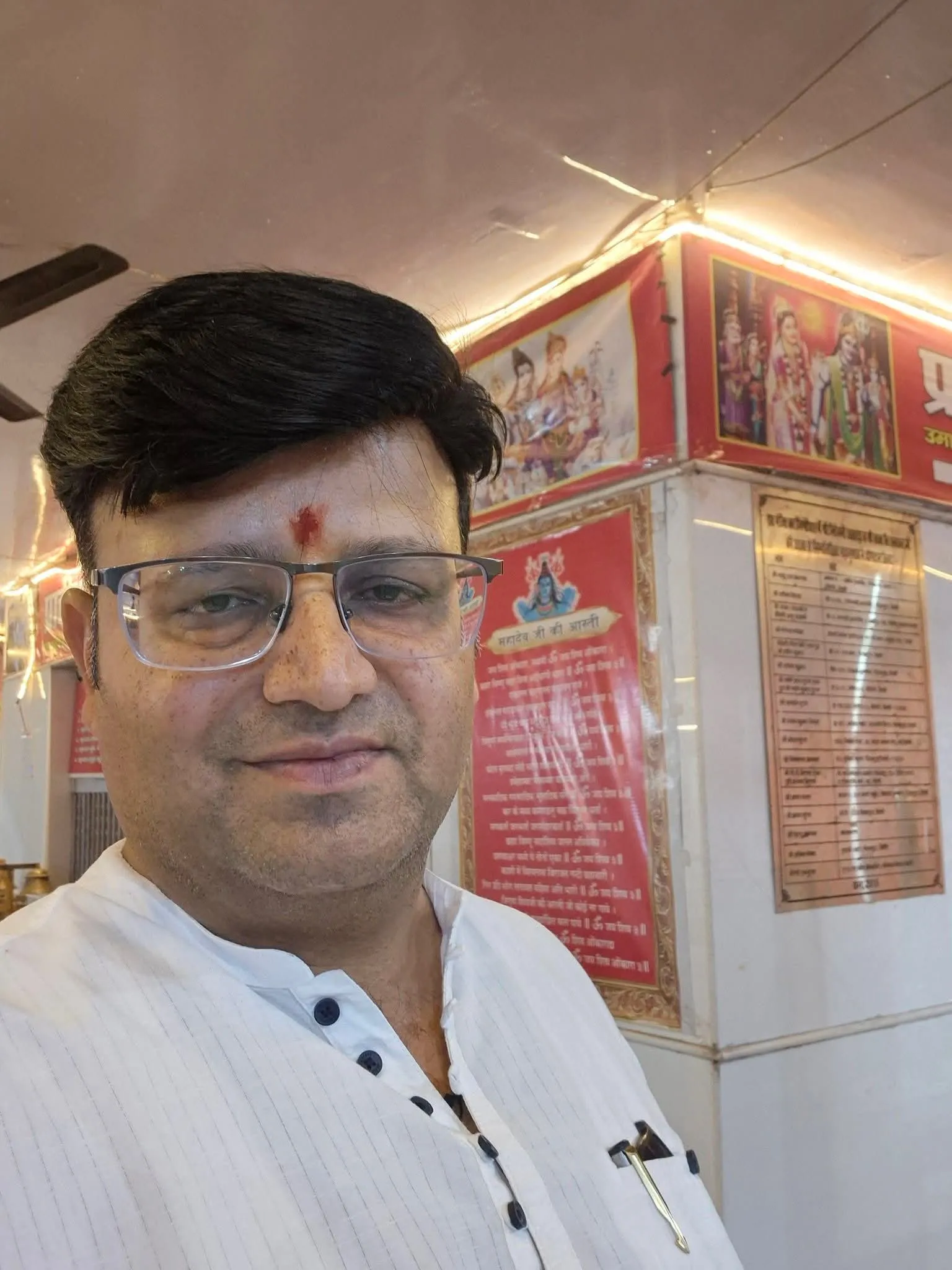 नगर निगम हरिद्वार वार्ड न० 9 से हुए मनीष गुप्ता जी नॉमिनेट पार्षद