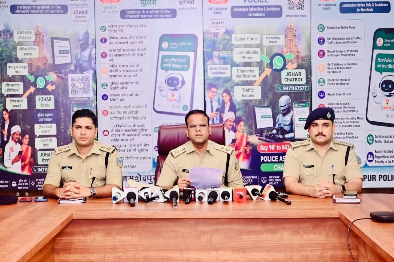 JAMSHEDPUR : अब व्हाट्सऐप पर मिलेगी पुलिस सेवाओं की जानकारी, पूर्वी सिंहभूम पुलिस ने शुरू किया जोहार पुलिस चैटबॉट