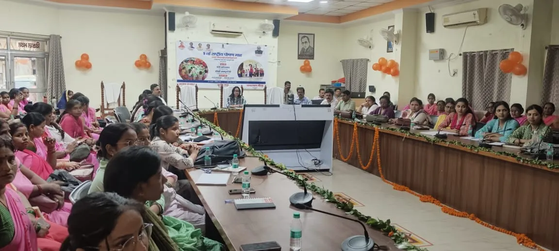 उन्नाव में 9वें राष्ट्रीय पोषण माह का शुभारंभ, विकास भवन में देखा गया लाइव प्रसारण