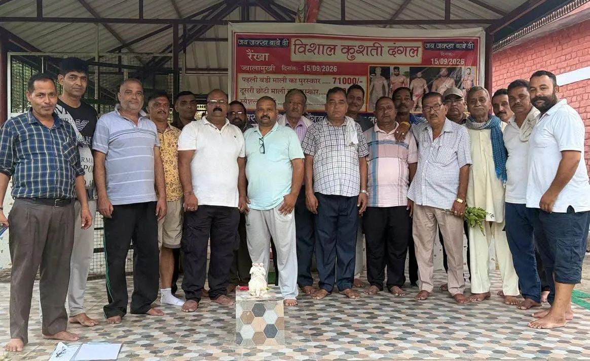 ज्वालामुखी: रैंखा में जक्ख बाबा महादंगल 15 सितंबर को होगा