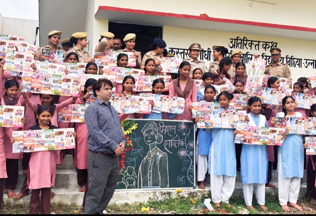 मिशन शक्ति अभियान के अंतर्गत कस्तूरबा गांधी आवासीय विद्यालय टीकरगढ़ी थाना दही में छात्राओं को नारी सुरक्षा, साइबर अपराध