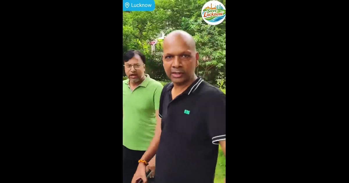 एक पेड़ मा के नाम LDA के पार्क में मोदी जी और योगी जी अभियान की  कुछ लोगो ने उड़ाई धज्जियां