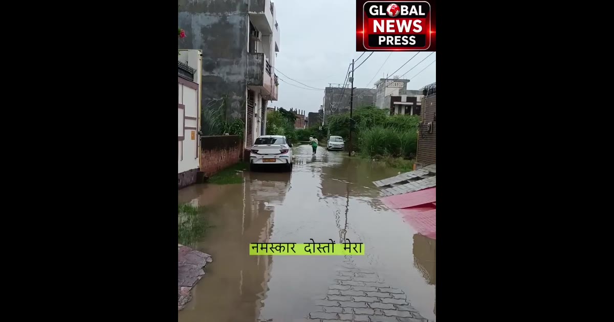 🚨  "मेट्रो सिटी कानपुर की यह तस्वीर भी देखिए... क्या यही विकास की पूरी सच्चाई है?"