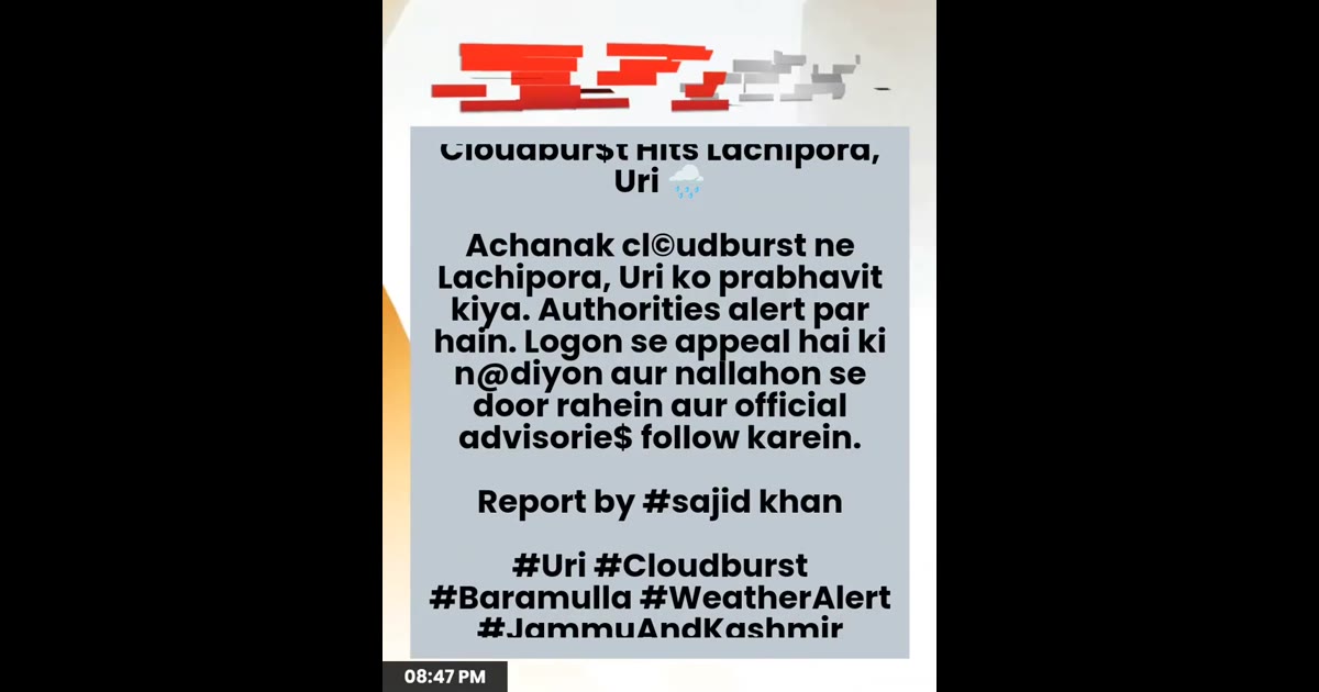 Cloudbur$t Hits Lachipora, Uri 🌧️

Achanak cl©udburst ne Lachipora, Uri ko prabhavit kiya. Authorities alert par hain.
